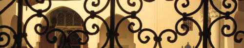 Lattice work